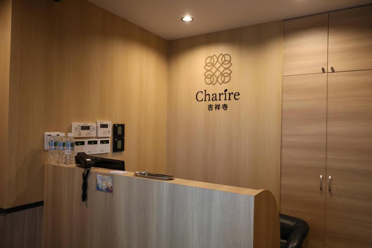 מוסאשינו Hotel Charire Kichijoji מראה חיצוני תמונה