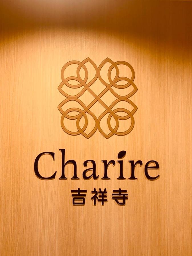 מוסאשינו Hotel Charire Kichijoji מראה חיצוני תמונה